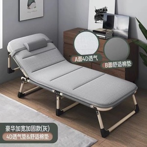 Folding Single <b>Bed</b> Steel <b>Frame</b> Portable Recliner Minimalist Design For Home Office Nap Use - Product Image 4