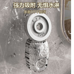 Toothpaste Dispenser Wall Mounted Automatic No Drilling Required With Elastic Silicone Hole For Multiple Toothpastes - Product Image 2