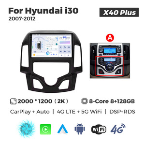 MEKEDE X40 UIS7865 8+128G QLED AKM DSP CarPlay Inalámbrico Android Auto para Hyundai I30 2007-2012 - Product Image 2