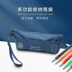 Trousse à crayons bleu foncé en tissu Oxford avec fermeture éclair, grande capacité, pour l'école et le bureau, avec poignée - Product Image 5
