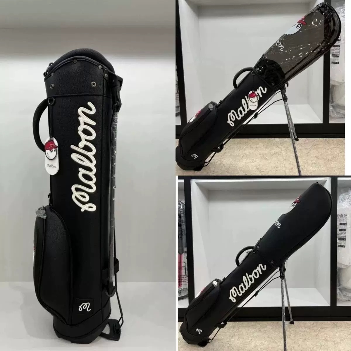 Bolsa de soporte negra MB