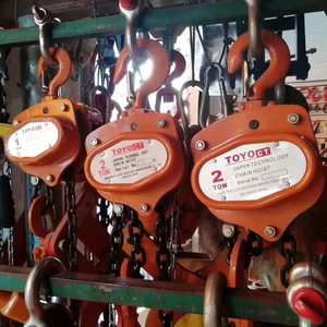Toyoct Chain <b>Hoist</b> 2 Ton Hand Operated Orange Steel Construction Equipment - Product Image 4