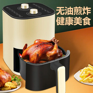 Friteuse à air 6L, panier unique, électrique, revêtement céramique, cuisson rapide, facile à nettoyer - Product Image 4