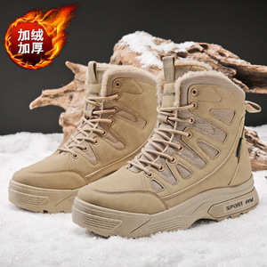 Bottes de neige d'hiver pour hommes, mi-mollet, en faux daim, doublure en peluche, semelle extérieure en caoutchouc, antidérapantes, chaudes, bottes de sport - Product Image 1