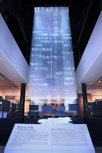 Cao cấp khách sạn hộp đêm thông minh chiếu sáng Trần treo Thác sợi quang đèn chùm - Product Image 5