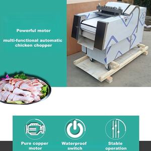 Machine automatique <span class=keywords><strong>de</strong></span> découpe en cubes <span class=keywords><strong>de</strong></span> viande fraîche pour bœuf, porc, poulet - Découpeuse industrielle pour la restauration - Product Image 2