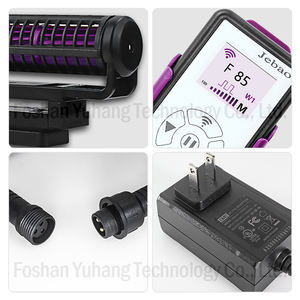 Jebao MCPシリンダープラスチック環境に優しい現代魚タンク水ポンプLCDディスプレイWiFiサイレント循環制御水族館使用DC - Product Image 3