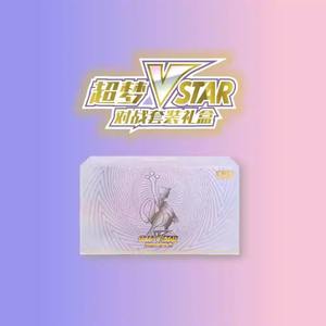 Oferta Especial: Caja de Exhibición Original China de Cartas Coleccionables Pokémon Charizard VSTAR, Regalo de Juego de Mesa de <span class=keywords><strong>Anime</strong></span> - Product Image 6