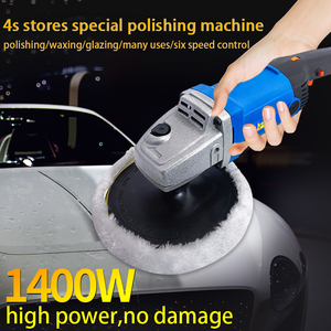 KQ-9180B <b>Car</b> Polisher Paint <b>Polishing</b> <b>Machine</b> 180mm Pad Professional Auto Detailing Tool <b>Car</b> Waxing <b>Machine</b> 7inch - Product Image 3