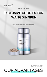 Suppléments de marque privée OEM Supplément nutritionnel à mâcher pour animaux de compagnie pour chiens Immunité et santé - Product Image 3