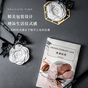 Camellia Flower <b>Diffuser</b> Resin Hanging Aroma Plaster Long Lasting Scent <b>Car</b> Home Use - Product Image 3