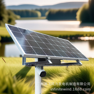 ระบบจ่ายไฟพลังงานแสงอาทิตย์สำหรับกล้องวงจรปิด 12V ระบบออฟกริด สำหรับการเฝ้าระวังภายนอกอาคาร - Product Image 2