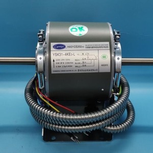 Motor de Ventilador para Unidad de Aire Acondicionado Central HA31CE202(4) de 12 Ejes - Product Image 4