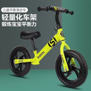 Hot Selling Cheap <strong>Balance</strong> <strong>Bike</strong> No Pedals 2 Wheels <strong>Velo</strong> D'apprentissage Push for Toddler <strong>Balance</strong> <strong>Bike</strong> - Product Image 2