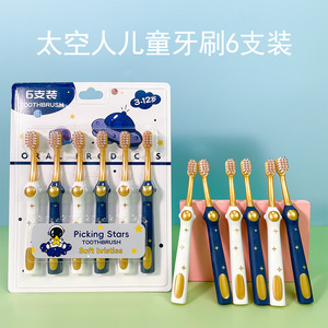 Lot de 6 brosses à dents manuelles pour enfants Astronaut Kids, poils souples, 3-12 ans - Product Image 1
