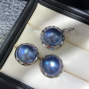 Colgante de Perla Mabe Azul Cielo Estrellado Mabei World, Engaste de Plata S925, Perla Cultivada Redonda de 18-19 mm, Estilo Clásico Unisex - Product Image 4