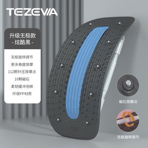 Masajeador de cintura con perilla, - Product Image 5