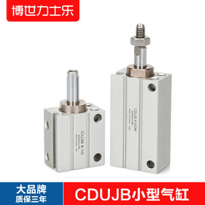 Cylindre à montage libre CUJB avec aimant, double action, CDUJB6/8/10/12/16-4D-6D-8D-10D, type de connexion fileté - Product Image 4