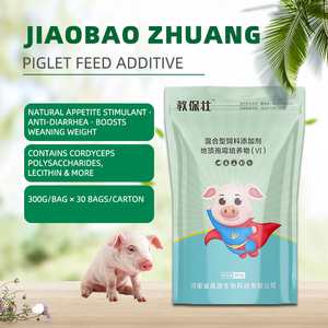 Heo con phát triển nhanh và mạnh cải thiện tỷ lệ sống sót thúc đẩy khả năng thích ứng của heo con để Nuôi Lợn tăng trưởng - Product Image 3