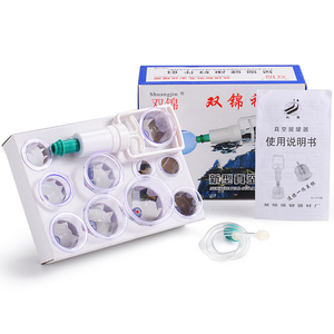 2026 <strong>Best</strong> Selling Product Professional Vacuum Cupping Body <strong>Massager</strong> Breast Enhancement Cups - Product Image 4