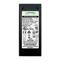 Adaptateur d'alimentation Fuyuang 12v 5a Smps, chargeur de batterie au lithium-ion 12v 12.6v 5a 6a