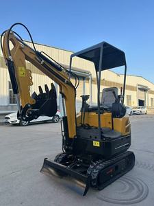 Miniexcavadora KUUGAO para el Hogar, 1.6 Toneladas, Alta Potencia de Excavación, Motor EURO 5 EPA, Hidráulica de Marcas Reconocidas B&<span class=keywords><strong>K</strong></span>/Koop - Product Image 3