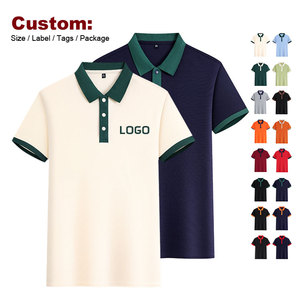 <span class=keywords><strong>Polo</strong></span> da Uomo OEM Trendy a Maniche Corte con Colletto Bicolore per Abbigliamento Business Casual - Product Image 1