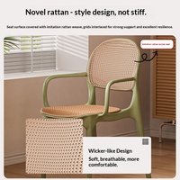 Chaise de salle à manger vintage en rotin tressé avec cadre en plastique, chaise ergonomique respirante avec dossier tissé et accoudoirs pour café et hôtel