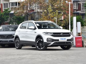 Volkswagen TACQUA, Auto a Gasolina, 1.2T Turbo DCT, SUV Usado, Volante a la Izquierda, Asientos de Tela - Product Image 3