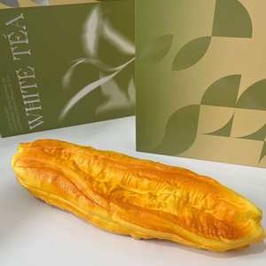 Jouet sensoriel anti-stress à presser, à rebond lent, en forme de nourriture simulée (pain, gâteau), avec parfum et texture douce, <span class=keywords><strong>Yoyo</strong></span> Sauce Blind - Product Image 2