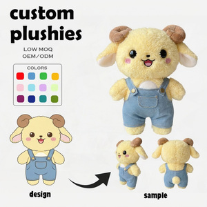 Peluche personnalisée de haute qualité, personnage de dessin animé, porte-clés et pour sacs à main, Koala en peluche - Product Image 2