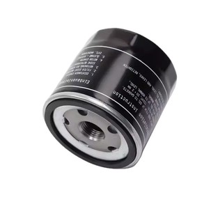 Filtre à huile 04E115561A pour modèles Volkswagen, pièce de rechange de taille standard - Product Image 5