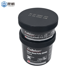 Collebon Super <b>Metal</b> <b>Putty</b> 1111-2 Base And Solidifier For Industrial Repair - Product Image 3