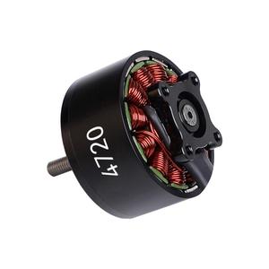 T-MOTOR 4720 มอเตอร์ไร้แปรงถ่าน KV320 แรงขับ 10 กก. ความเร็วสูง สำหรับโดรน 4720 มอเตอร์คุณภาพสูง ทนทานและแข็งแรง - Product Image 3