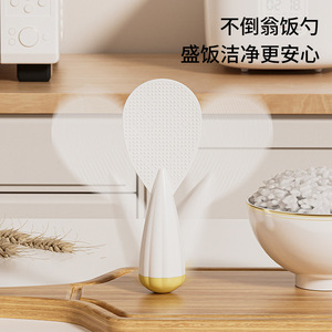 Roly Poly Rice Scoop Non Stick Reusable Kitchen Spoon Stand Upright Solid Color Hand Wash Only - Product Image 5