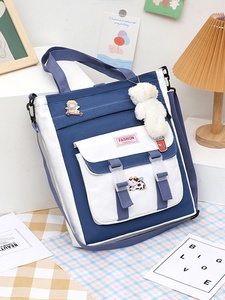 Sac de tutorat en toile extensible imperméable et durable, sac à main, rangement mural color-block pour fournitures - Product Image 2