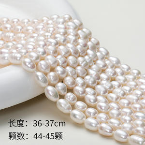 Accesorios Hechos a Mano, Perlas Naturales de Agua Dulce y Cuentas de Arroz Blancas, Cuentas Dispersas para Horquillas, Borlas y Collares - Product Image 2