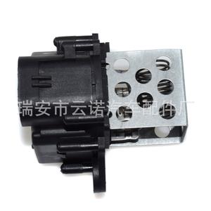 Resistencia del Ventilador Chevrolet 9659799080 12V para Control de Velocidad del Ventilador del Coche, Pieza de Repuesto - Product Image 1