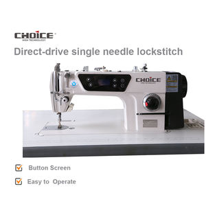 GC8800Dダイレクトドライブロックステッチミシンシングルニードル自動ボタンスクリーン工業用220V織り生地用 - Product Image 3