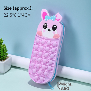 Bán buôn dễ thương phim hoạt hình động vật có hình dạng bong bóng Silicone bút chì trường hợp giá thấp sinh viên lưu trữ hộp - Product Image 3