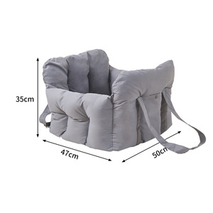 Siège de voiture portable pour animaux de compagnie, siège surélevé pour chien et chat avec housse amovible et lavable, ceinture de sécurité pour les voyages en plein air, utilisable en toutes saisons - Product Image 4