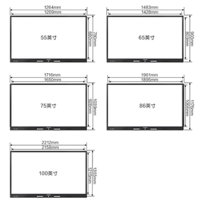 Écran interactif intelligent de qualité industrielle, écran intelligent, affichage interactif pour les institutions publiques - Product Image 2