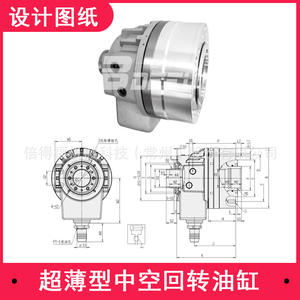 กระบอกไฮดรอลิกแบบหมุน Changzhou BDEFU TK536 M44X1.5 หน้าแปลนด้านหน้า 4.0MPa สำหรับเครื่องจักรกล - Product Image 3