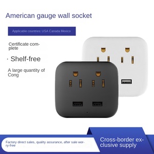 Convertidor extensor portátil de enchufes inteligentes estándar americano con 4 salidas de CA y 2 puertos USB a Tipo de enchufe - Product Image 6
