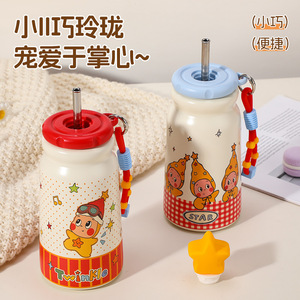 Linda Botella de Agua Aislada en Forma de Estrella de 500 ml, Acero Inoxidable 316, Aislamiento al Vacío, con Asa, Vaso Térmico para Deportes al Aire Libre - Product Image 2