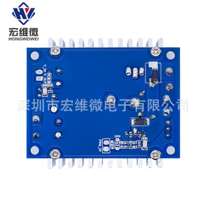Module abaisseur de tension micro DC-DC Hongwei 12A 6.3V-50V haute puissance pour l'automobile - Product Image 2
