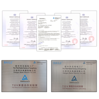 Fournisseur chinois RY Fusible thermique TUV 15A 150c pour cuiseur à riz électrique RY150-2 Moteur de ventilateur
