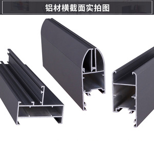 Perfil de Aluminio Extruido para Construcción de Villas, Color Negro, Diseño Personalizable - Product Image 1