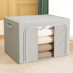 Caja de Almacenamiento de Ropa Rectangular Plegable con Cierres, Tela Oxford, Capacidad Superior a 35L, Diseño Moderno para Edredones y Ropa de Cama - Product Image 6