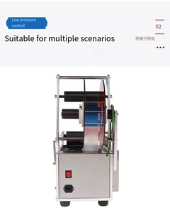 MT-50 bán tự động chai labeler dễ dàng hoạt động nhãn hiệu máy dán nhãn cho các doanh nghiệp nhỏ điện cho mỹ phẩm thực phẩm giấy - Product Image 5